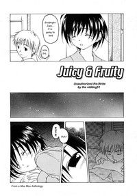 Juicy &amp; Fruity hentai