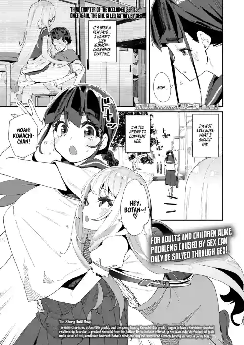 https://nhentai.uk/