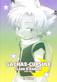 AdGacha 2 Cupsule hentai