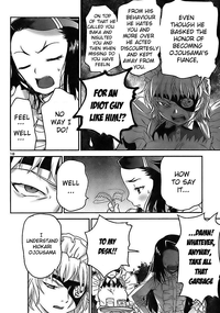 Domina no do ch.15 english hentai