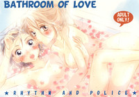 Koi no Bathroom | Bathroom of Love hentai