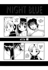 Night Blue Ch.1-4 hentai