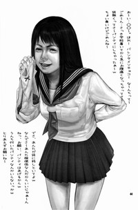 Himitsu Oyuugi hentai