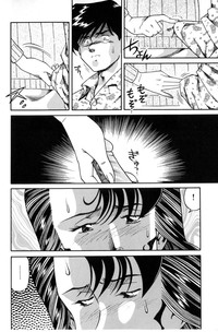 Inran Jukubo AYAKO hentai