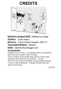 Watashi to Onegai hentai