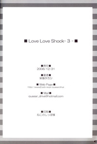 Love Love shock!! 3 hentai
