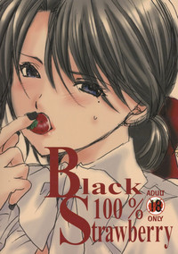 Kuro Ichigo 100% | Black strawberry hentai