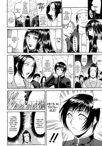 Gura Nyuutou - Escape chapter 3 hentai