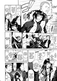 Gura Nyuutou - Escape chapter 3 hentai