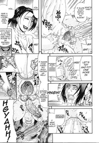 Gura Nyuutou - Escape chapter 6 hentai