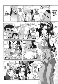 Gura Nyuutou - Escape chapter 7 hentai