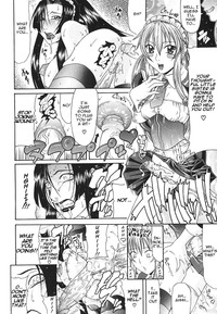 Gura Nyuutou - Escape chapter 7 hentai