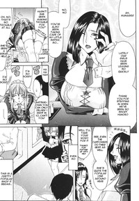 Gura Nyuutou - Escape chapter 7 hentai