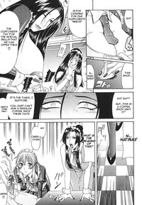 Gura Nyuutou - Escape chapter 7 hentai