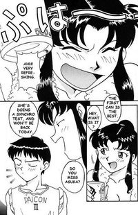 Misato After A Shower hentai