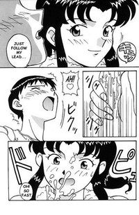 Misato After A Shower hentai