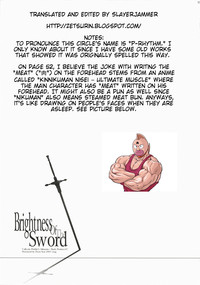 Brightness of The Sword hentai