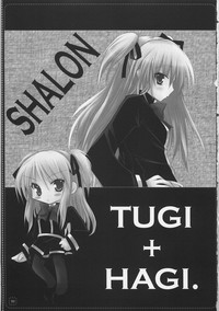 TUGI+HAGI. hentai