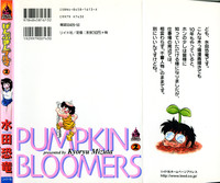 PUMPKIN BLOOMERS 2 hentai