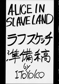 ALICE IN SLAVE LAND hentai