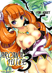 ARCANA JUICE 3 hentai