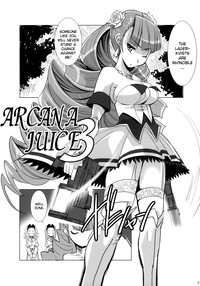 ARCANA JUICE 3 hentai