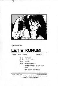 Let&#039;s Kurumi hentai