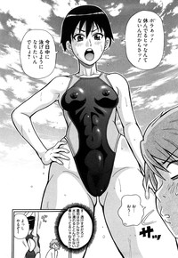 Super Monzetsu Mega Bitch hentai