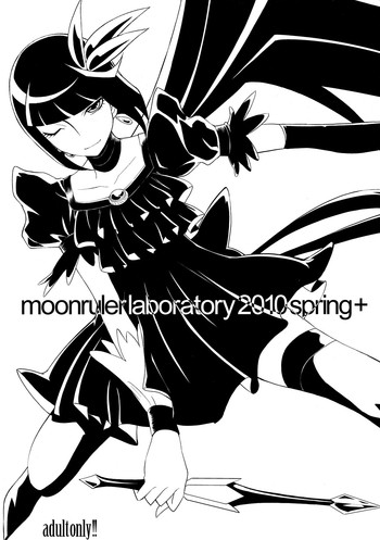 moonrulerlaboratory 2010 spring+ hentai