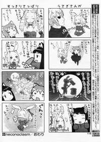 Comic Papipo 2004-10 hentai