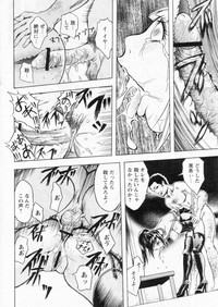 Comic Papipo 2004-11 hentai