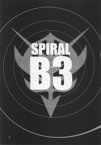 Spiral B3 hentai