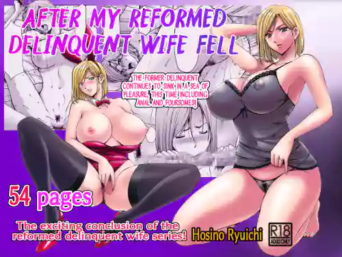 https://nhentai.uk/