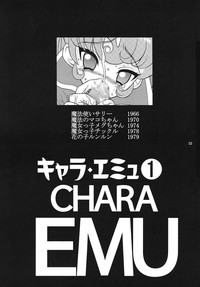 CHARA EMU CHARACTER EMULATION Series 1 MAGICALGIRLS hentai