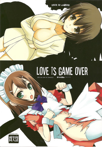 LOVE IS GAME OVER hentai