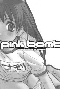 Pink Bomb hentai