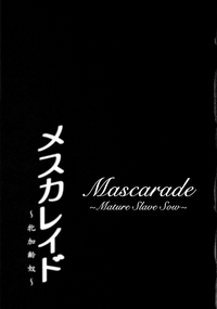 Mesucarade | Mascarade - Mature Slave Sow hentai