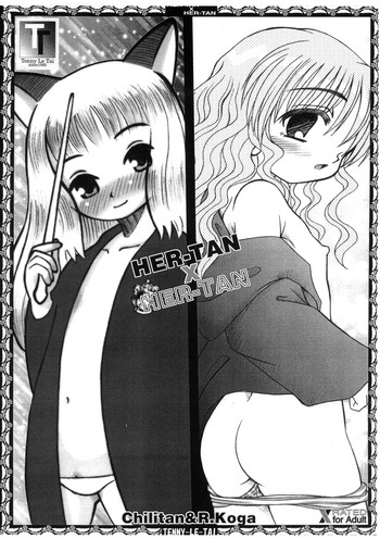 HerTan hentai