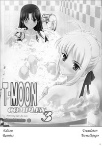 T-MOON COMPLEX 3 hentai