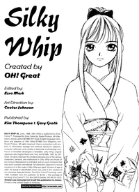 Silky Whip 3 hentai