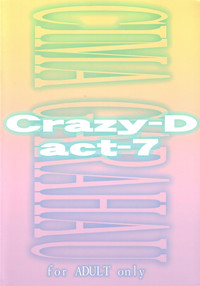 Crazy-D Act 07 hentai