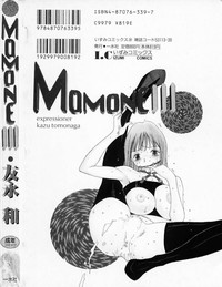 MOMONE 3 hentai