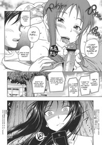 COMIC1☆4 Omake bon Osananajimi Bakudan | Childhood Friend Bomb hentai