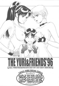 The Yuri &amp; Friends &#039;96 hentai