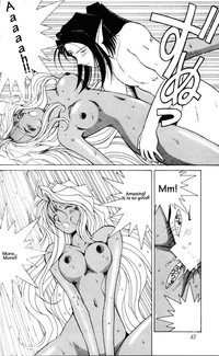 Ah! Megami-sama ga Soushuuhen 1 hentai