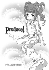 Sweet Produce! SP hentai