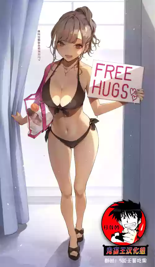 https://nhentai.uk/