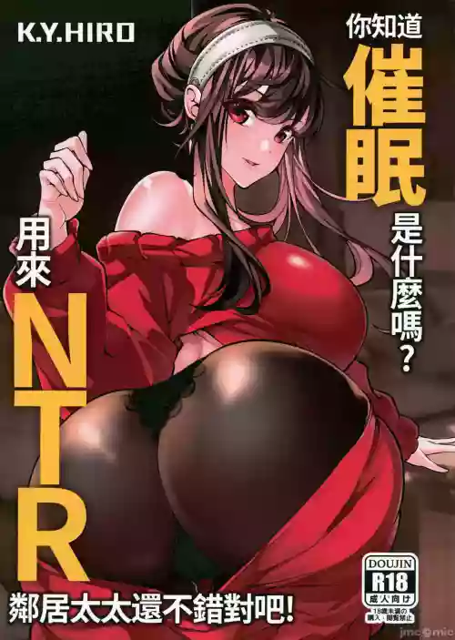 https://nhentai.uk/