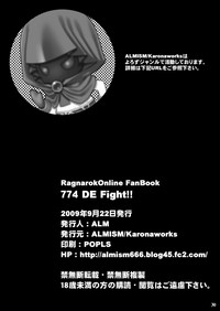 774 DE Fight!! hentai