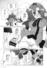 HareHare Nurse!! hentai